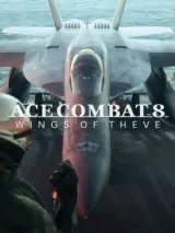 Обложка Ace Combat 8: Wings of Theve