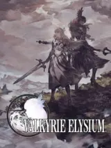 Обложка VALKYRIE ELYSIUM