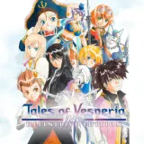 Обложка Tales of Vesperia: Definitive Edition