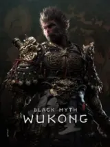Обложка Black Myth: Wukong