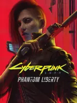 Cyberpunk 2077: Phantom Liberty