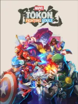 Обложка Marvel Tokon: Fighting Souls