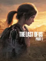 Обложка The Last of Us Part I