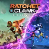 Обложка Ratchet & Clank: Rift Apart(Сквозь миры)