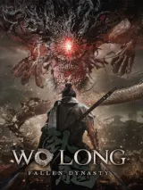 Wo Long: Fallen Dynasty