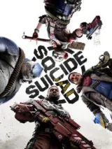 Обложка Suicide Squad: Kill the Justice League