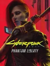 Обложка Cyberpunk 2077: Phantom Liberty