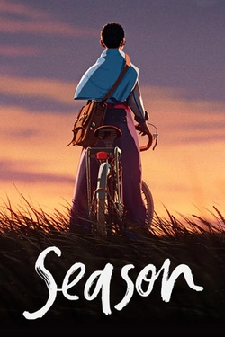 Season: A letter to the future PS4 и PS5 Season: A letter to the future PS4 и PS5