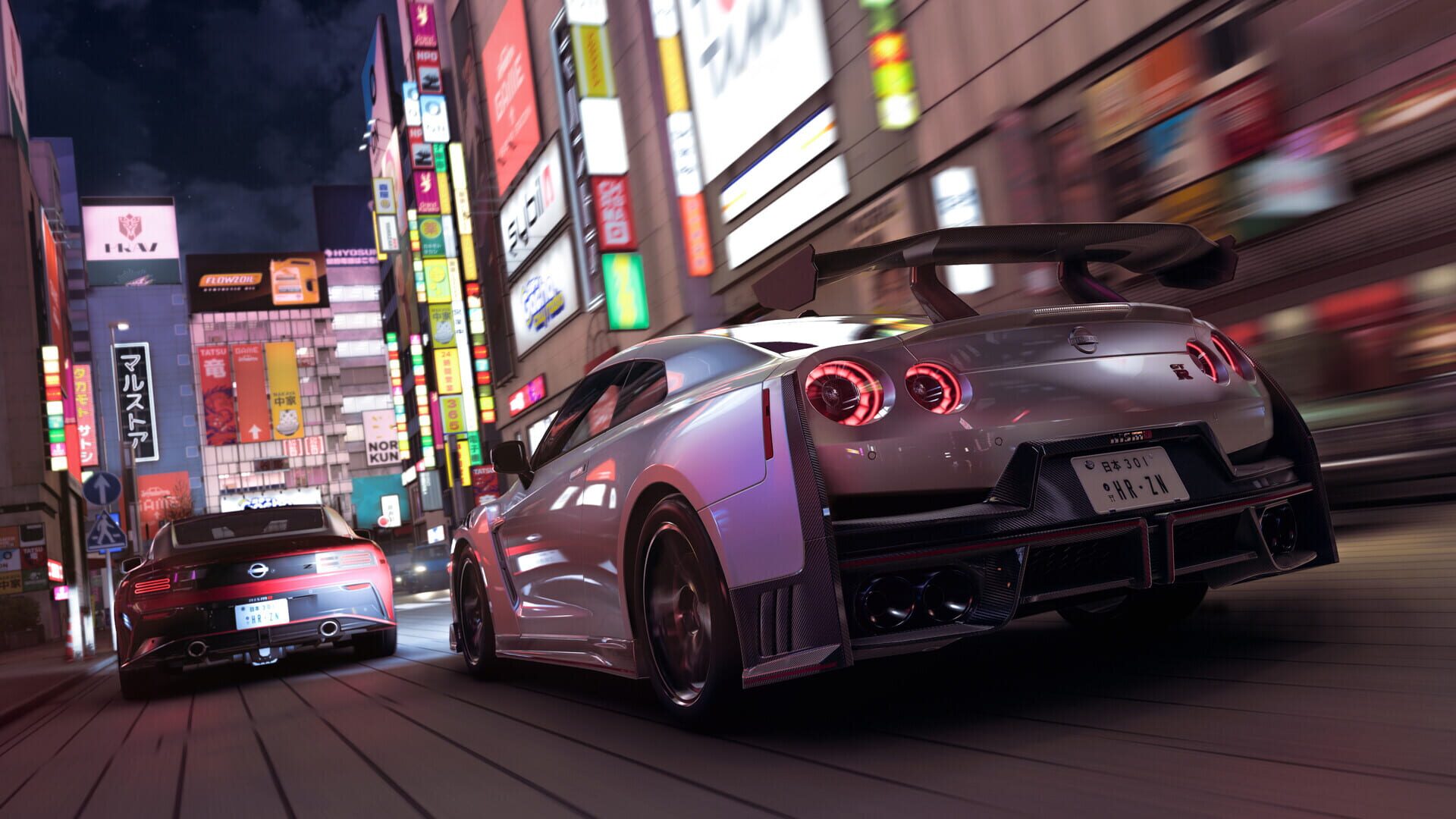 Аренда и прокат Forza Horizon 6 для PS4 и PS5