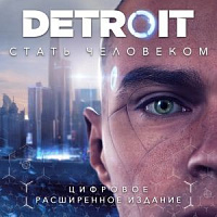 Detroit: Become Human КУПИТЬ НАВСЕГДА Detroit: Become Human КУПИТЬ НАВСЕГДА