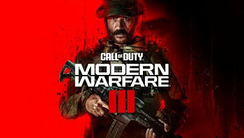 Аренда и прокат Call of Duty: Modern Warfare III навсегда для PS4 и PS5
