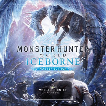 Аренда и прокат Monster Hunter World: Iceborne для PS4 и PS5