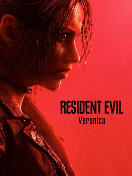Аренда и прокат Resident Evil Veronica для PS4 и PS5