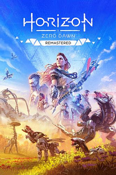 Аренда и прокат Horizon Zero Dawn Remastered для PS5