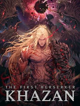 Аренда и прокат The First Berserker: Khazan для PS5