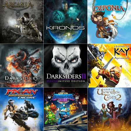 Аренда и прокат THQ Nordic #1 для PS4 и PS5