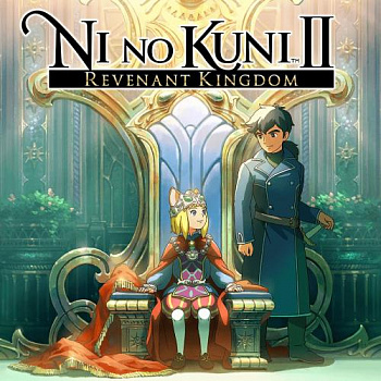 Аренда и прокат Ni no Kuni II: Revenant Kingdom Prince's Edition (Все DLC) для PS4 и PS5