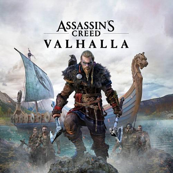 Аренда и прокат Assassin’s Creed Valhalla (Вальгалла) + Immortals Fenyx Rising Bundle для PS4 и PS5