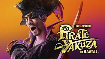 Аренда и прокат Like a Dragon: Pirate Yakuza in Hawaii для PS4 и PS5