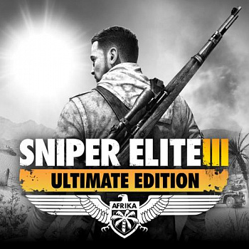 Аренда и прокат Sniper Elite 3 для PS4 и PS5