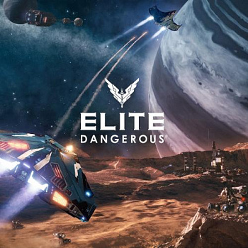 Аренда и прокат Elite Dangerous: Commander Deluxe Edition для PS4 и PS5