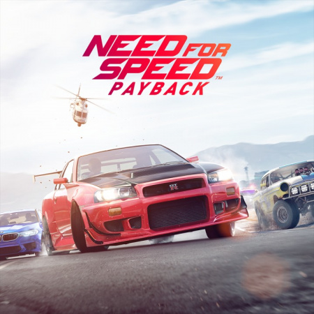 Аренда и прокат Need for Speed Payback для PS4 и PS5