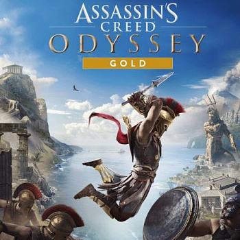Аренда и прокат Assassin's Creed Odyssey (Одиссея) для PS4 и PS5
