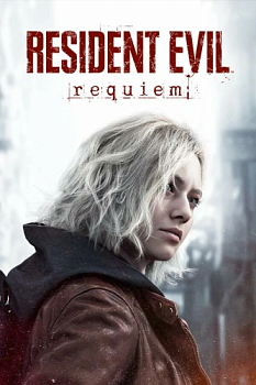 Аренда и прокат Resident Evil Requiem для S5