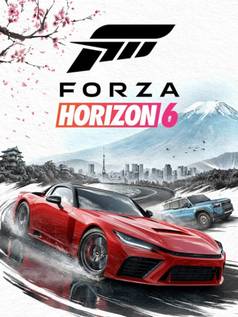 Аренда и прокат Forza Horizon 6 для PS4 и PS5