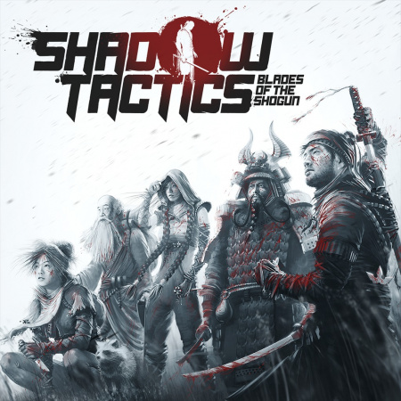 Аренда и прокат Shadow Tactics: Blades of the Shogun для PS4 и PS5