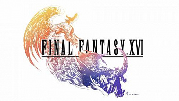 Аренда и прокат Final Fantasy XVI для PS4 и PS5