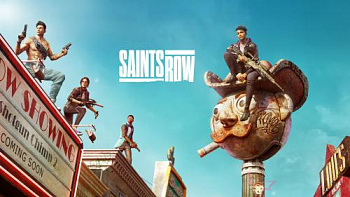 Аренда и прокат Saints Row  для PS4 и PS5
