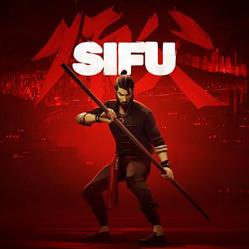 Аренда и прокат Sifu для PS4 и PS5