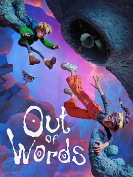 Аренда и прокат Out of Words для PS4 и PS5