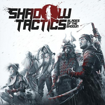 Аренда и прокат Shadow Tactics: Blades of the Shogun для PS4 и PS5