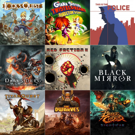 Аренда и прокат THQ Nordic #2 для PS4 и PS5