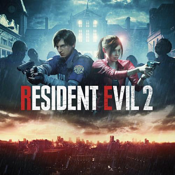 Аренда и прокат Resident Evil 2 для PS4 и PS5