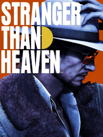 Аренда и прокат Stranger Than Heaven для PS4 и PS5