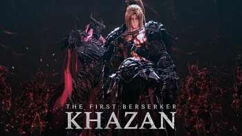 Аренда и прокат The First Berserker: Khazan для PS5