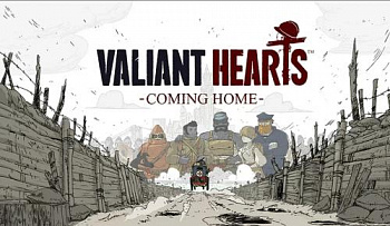 Аренда и прокат Valiant Hearts: Coming Home для PS4 и PS5