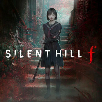 Аренда и прокат SILENT HILL f для PS5